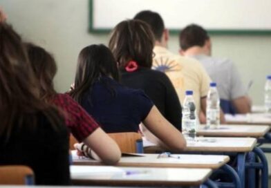 Ωρολόγιο πρόγραμμα χειμερινού εξαμήνου 2023
