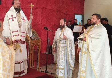 Την Τετάρτη 29 Μαρτίου 2023 θα τελεσθεί η ακολουθία του Μεγάλου Κανόνος