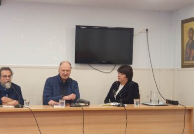 Επιμορφωτικός Κύκλος της ΑΕΑΑ: Προβολή και συζήτηση της ταινίας «Σιωπή»