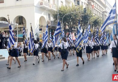 24.3.2023 ΜΑΘΗΜΑΤΑ