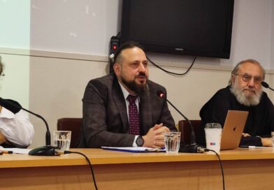 Επιμορφωτικός Κύκλος της ΑΕΑΑ: «Από το χάος της ζωής, στην ασφάλεια του καθρέφτη!»