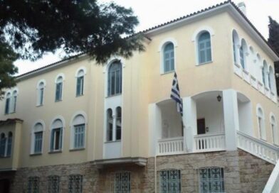 Διαμονή στην εστία για την εξεταστική Σεπτεμβρίου 2023