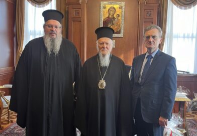 Θρονική εορτή Άγιου Απόστολου Ανδρέου