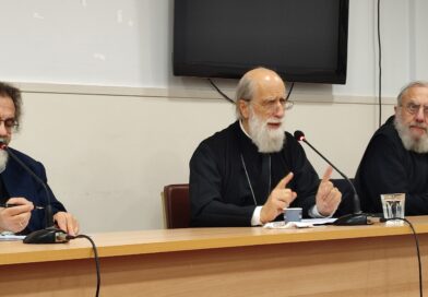 «Ποιμαντική των νοσούντων»