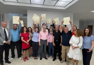 Τελετή ορκωμοσίας αποφοίτων Ιουνίου 2025