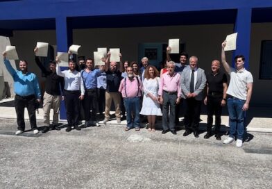 Αιτήσεις ορκωμοσίας (ΕΞΕΤΑΣΤΙΚΗΣ ΠΕΡΙΟΔΟΥ ΣΕΠΤΕΜΒΡΙΟΥ 2025) Αιτήσεις ορκωμοσίας (ΕΞΕΤΑΣΤΙΚΗΣ ΠΕΡΙΟΔΟΥ ΣΕΠΤΕΜΒΡΙΟΥ 2025)