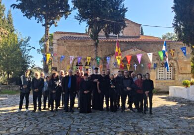 ΗΜΕΡΗΣΙΑ ΠΡΟΣΚΥΝΗΜΑΤΙΚΗ ΕΚΔΡΟΜΗ ΤΗΣ ΑΝΩΤΑΤΗΣ ΕΚΚΛΗΣΙΑΣΤΙΚΗΣ ΑΚΑΔΗΜΙΑΣ ΗΜΕΡΗΣΙΑ ΠΡΟΣΚΥΝΗΜΑΤΙΚΗ ΕΚΔΡΟΜΗ ΤΗΣ ΑΝΩΤΑΤΗΣ ΕΚΚΛΗΣΙΑΣΤΙΚΗΣ ΑΚΑΔΗΜΙΑΣ