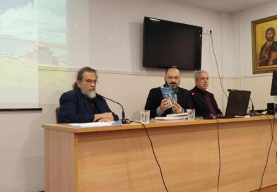 Δελτίο Τύπου Δελτίο Τύπου